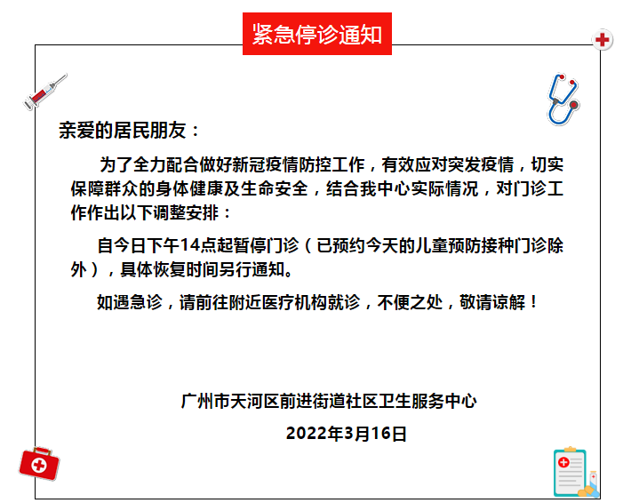 1647399166663023454.png image.png