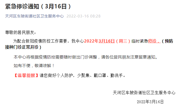 1647399446062034616.png image.png