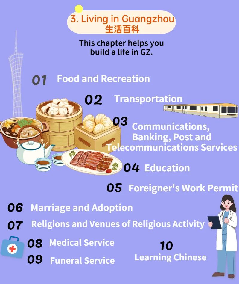 微信图片_20220301094610 微信图片_20220301094610