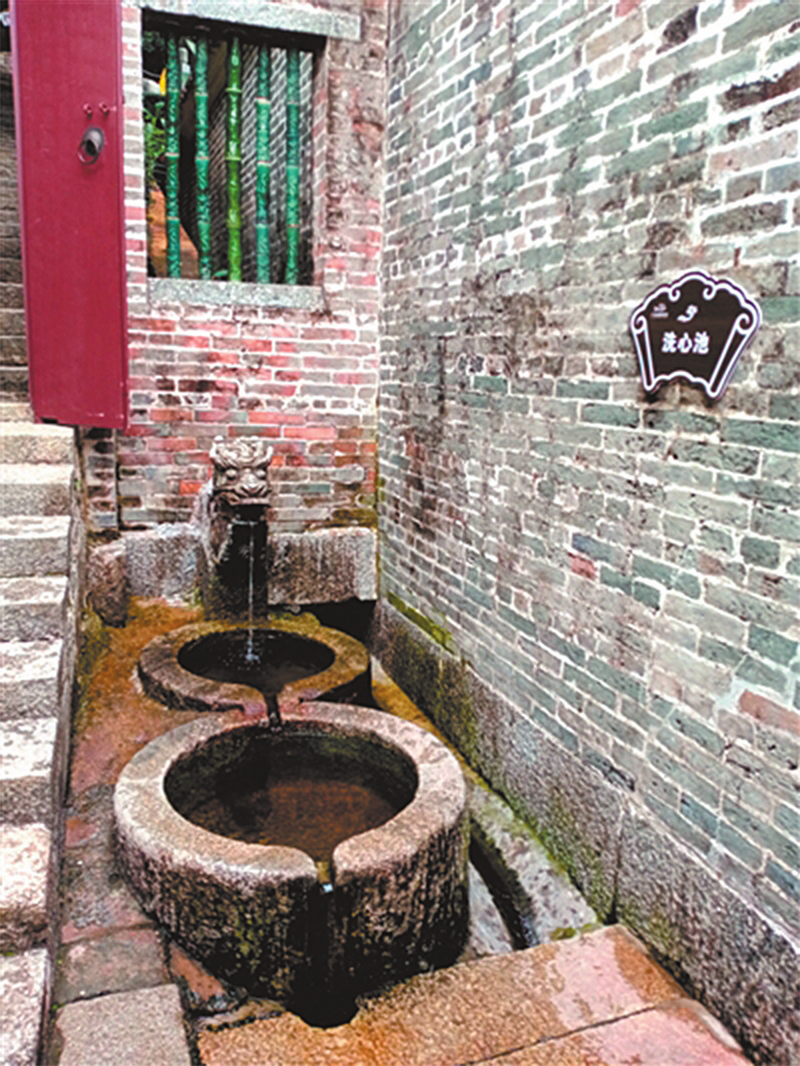 玉岩书院“洗心池”。