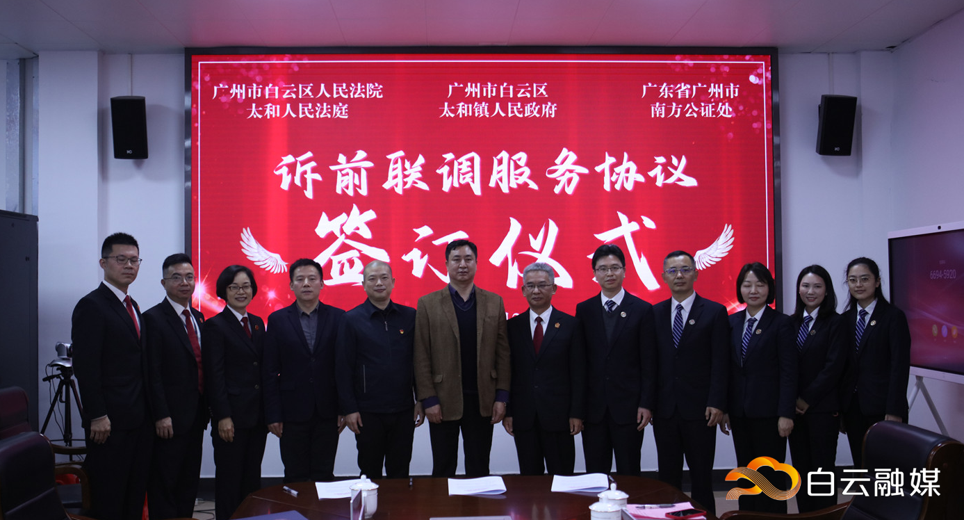 (2)微信图片_20220329160705