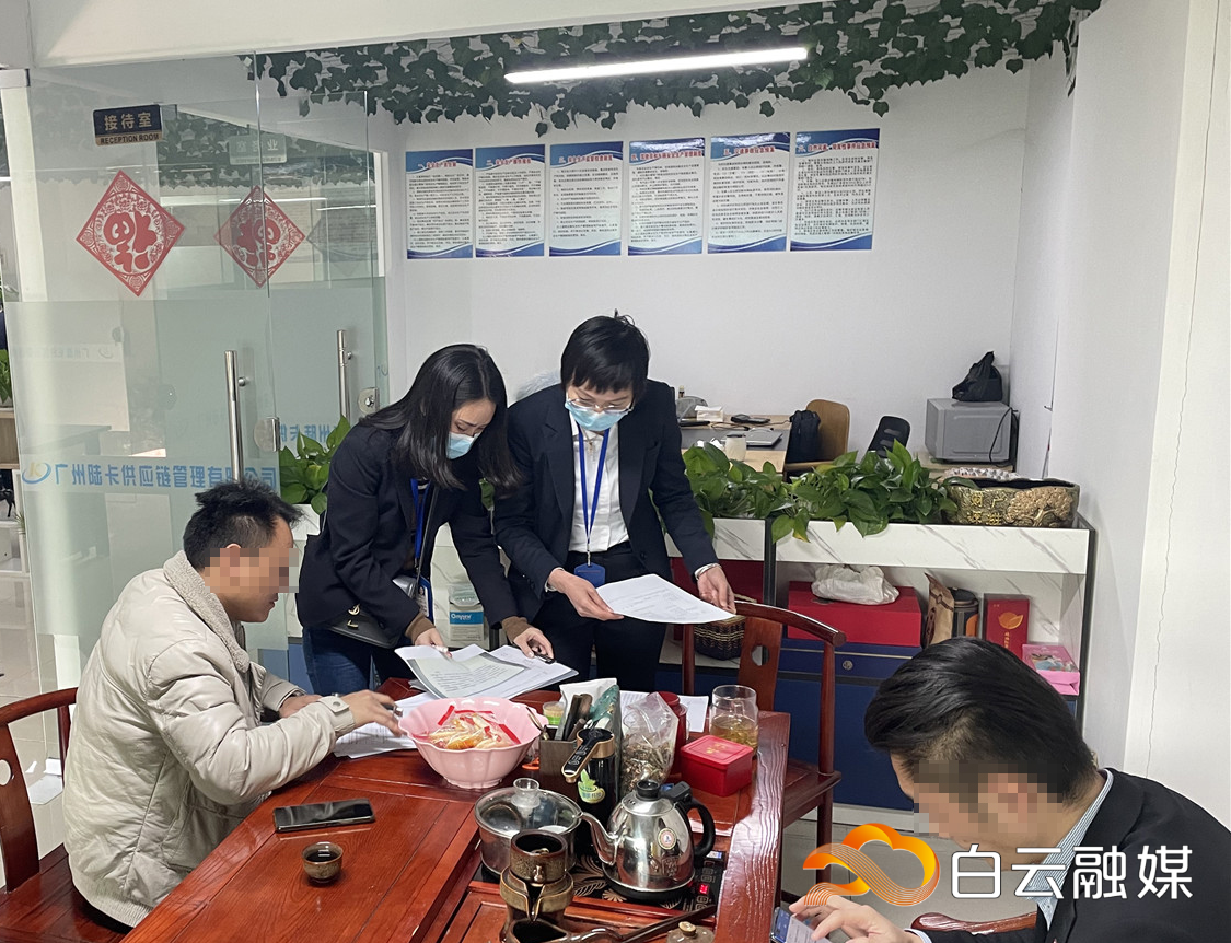 (1)微信图片_20220329160631