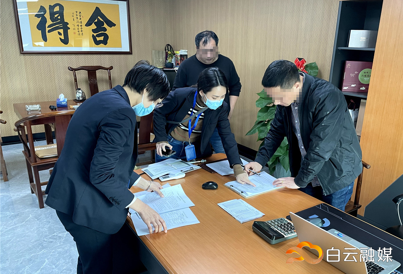 (3)微信图片_20220329160651