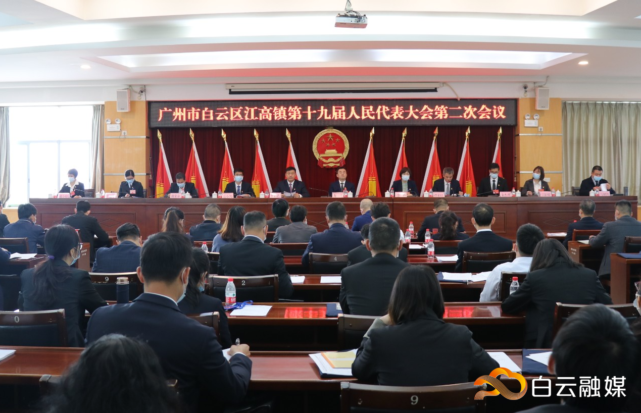 (4)微信图片_20220330083639 (4)微信图片_20220330083639