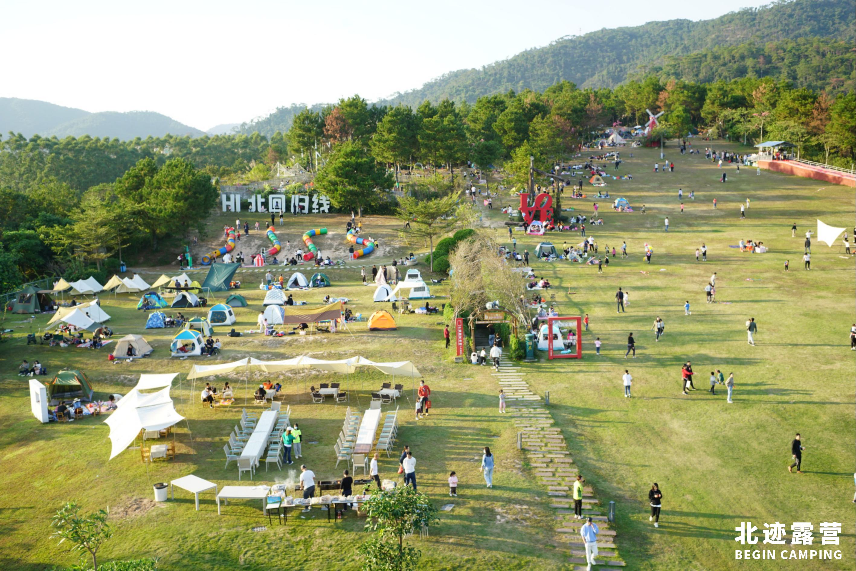 北迹露营2