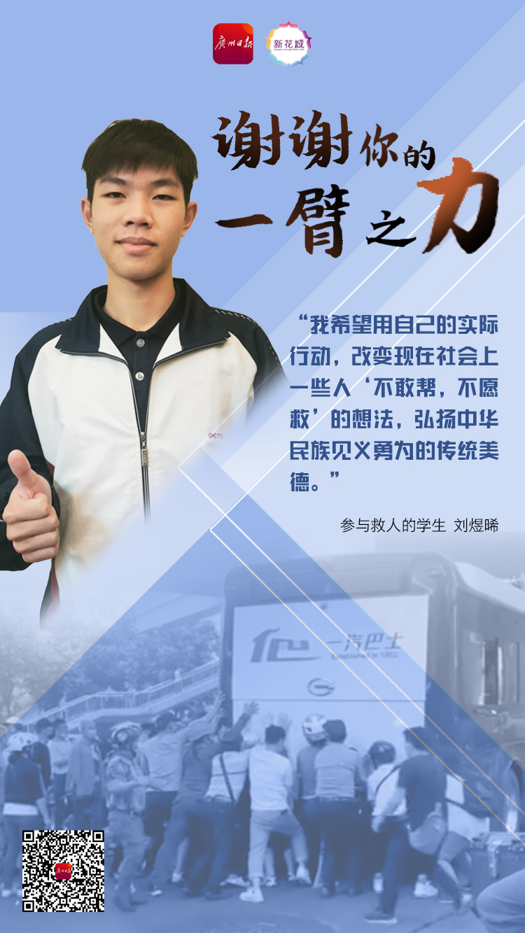 微信图片_20220401233156