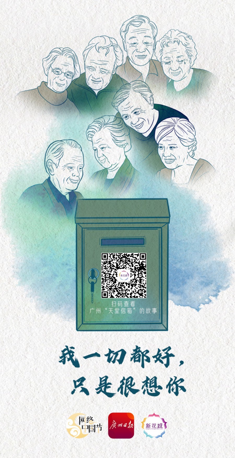 1648944569286036411.jpeg 未命名_自定义px_2022-04-03+08_00_04.jpeg