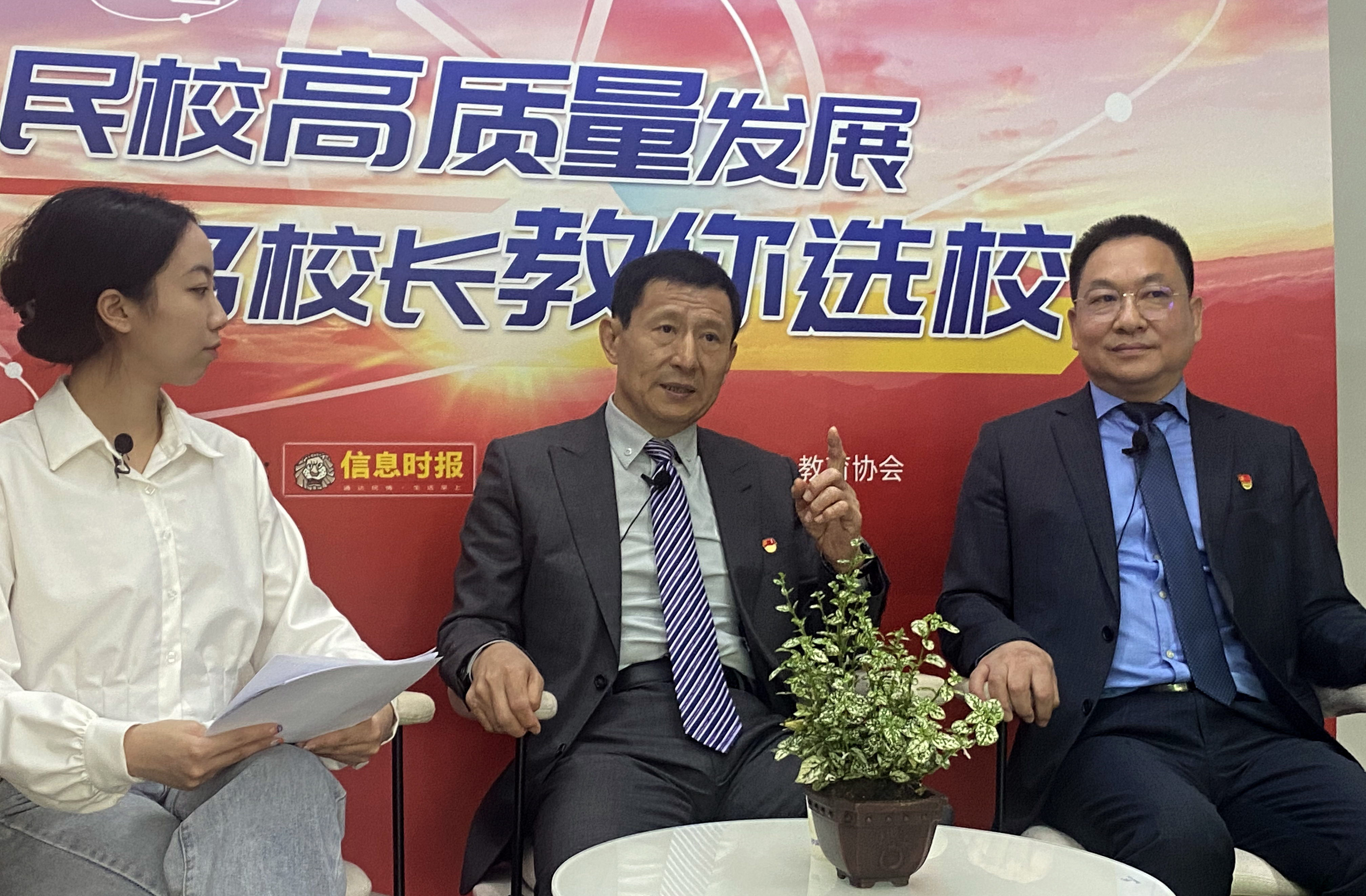 微信图片_20220406163921