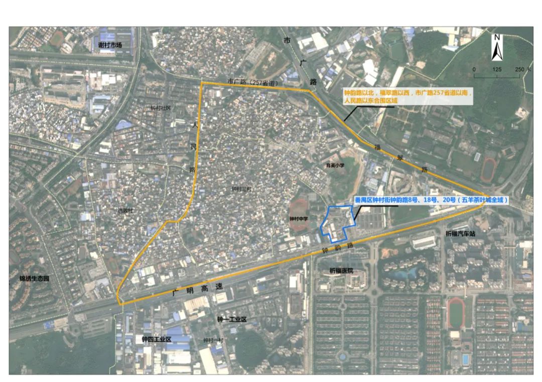 临时管控区域示意图