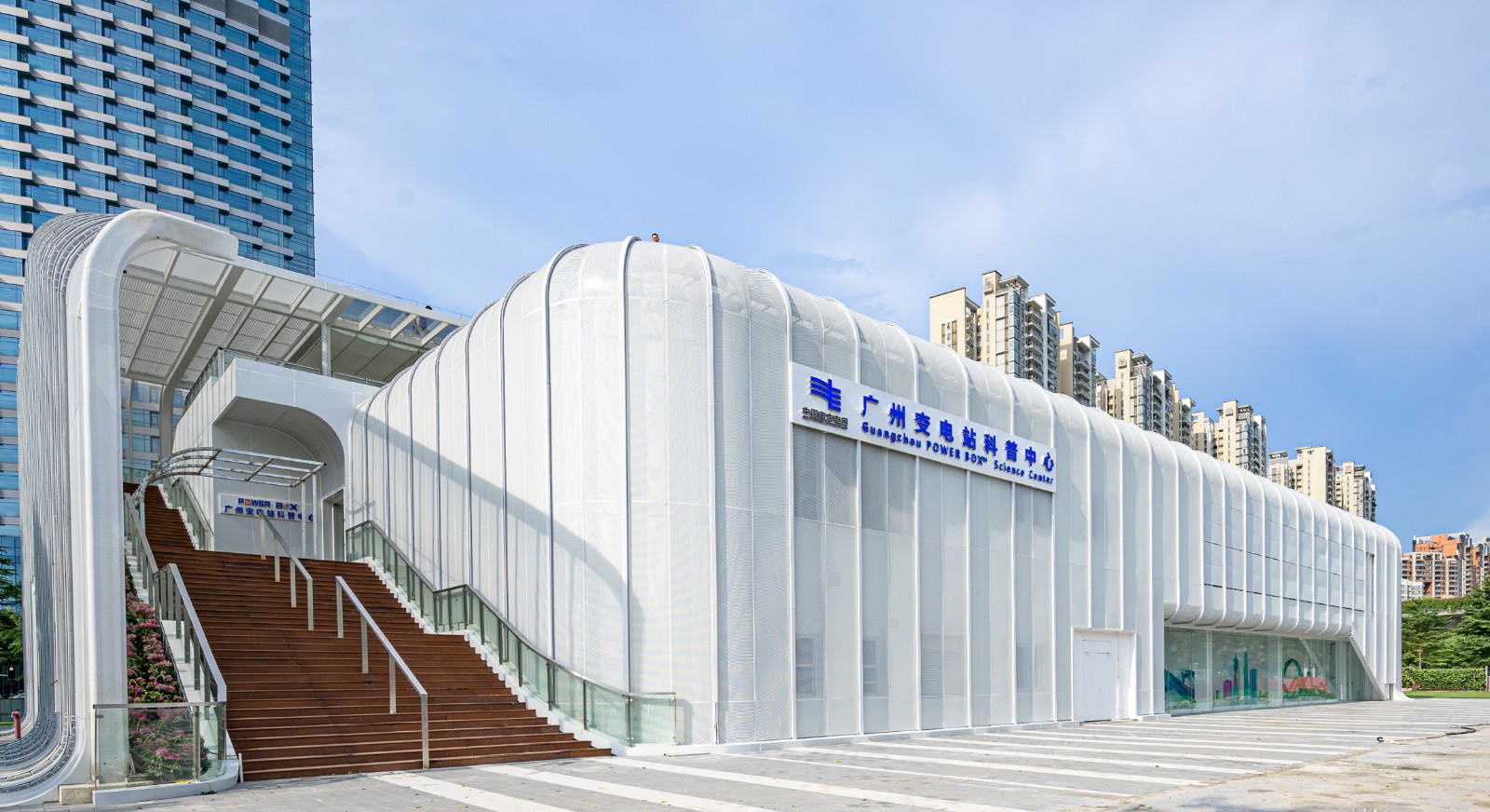 造型圆润、功能齐全