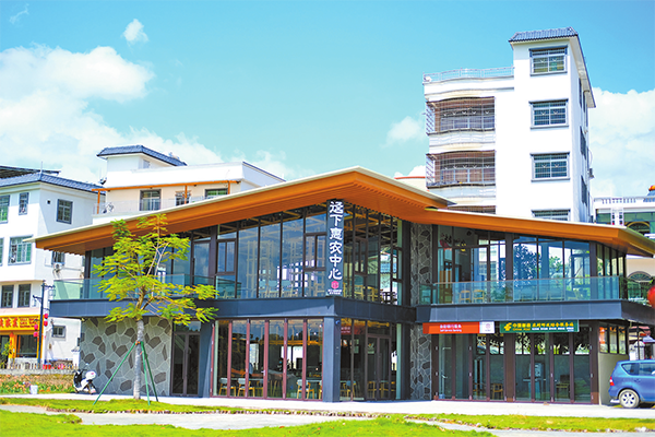 改造后的迳下惠农中心。