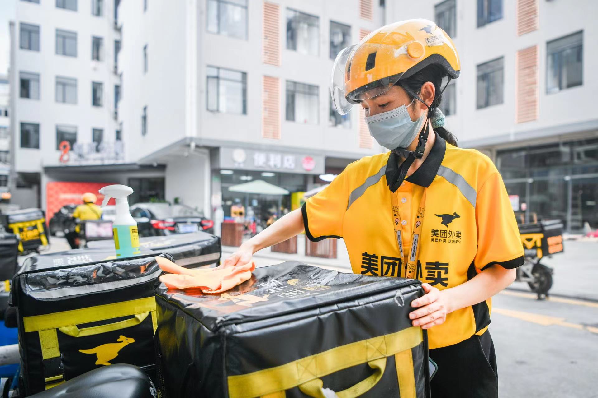 微信图片_20220409135645