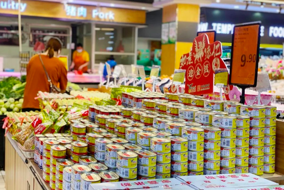 微信图片_20220410131601