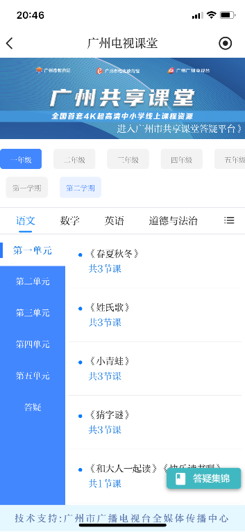 _2022_4_chenys120224102134355288111