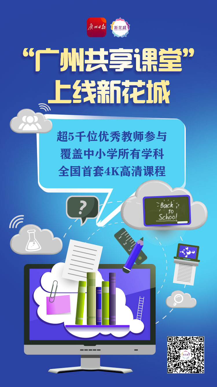 微信图片_20220410224754