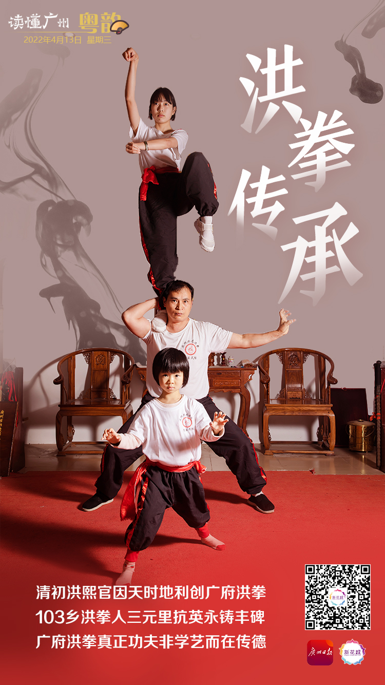 微信图片_20220413080837