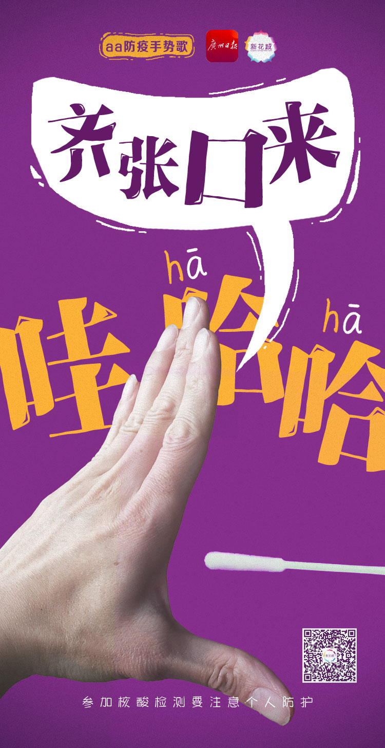 微信图片_20220413102711