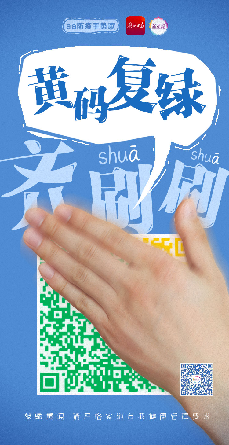 微信图片_20220413102551