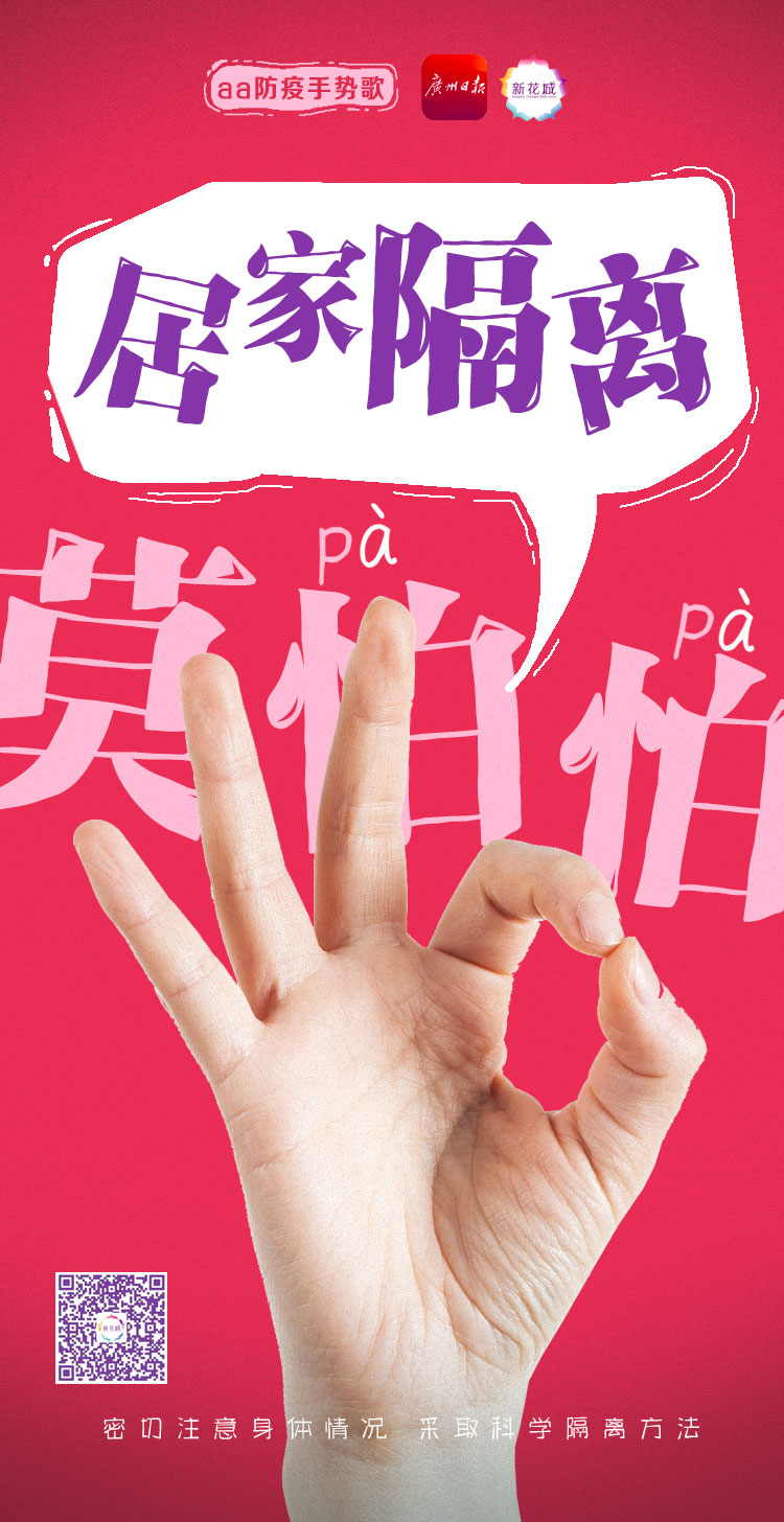 微信图片_20220413102557