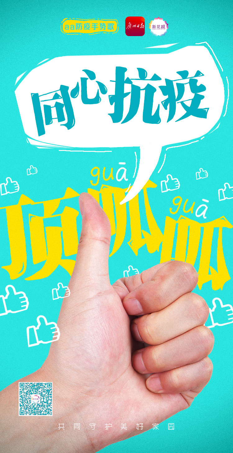 微信图片_20220413102603