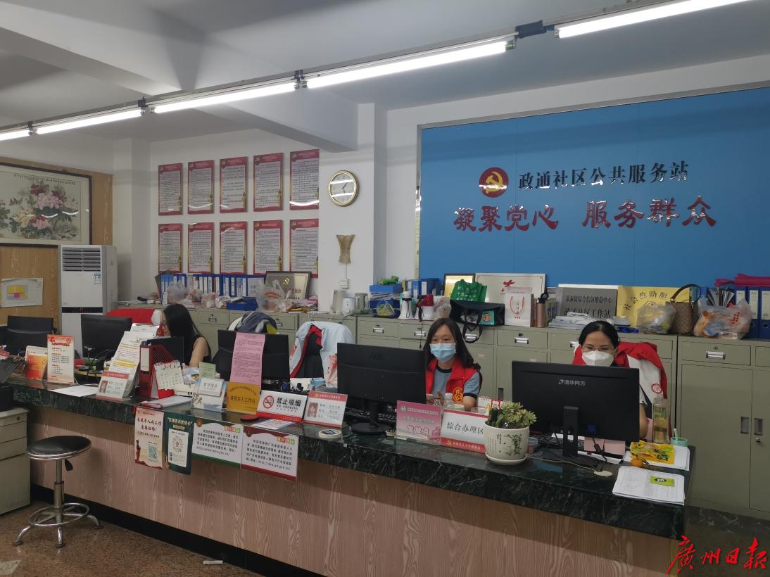 我在管控区居委会的一天特殊的社区再苦也甜