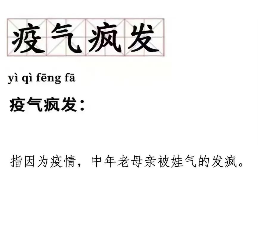 “广州共享课堂”登陆番禺有线