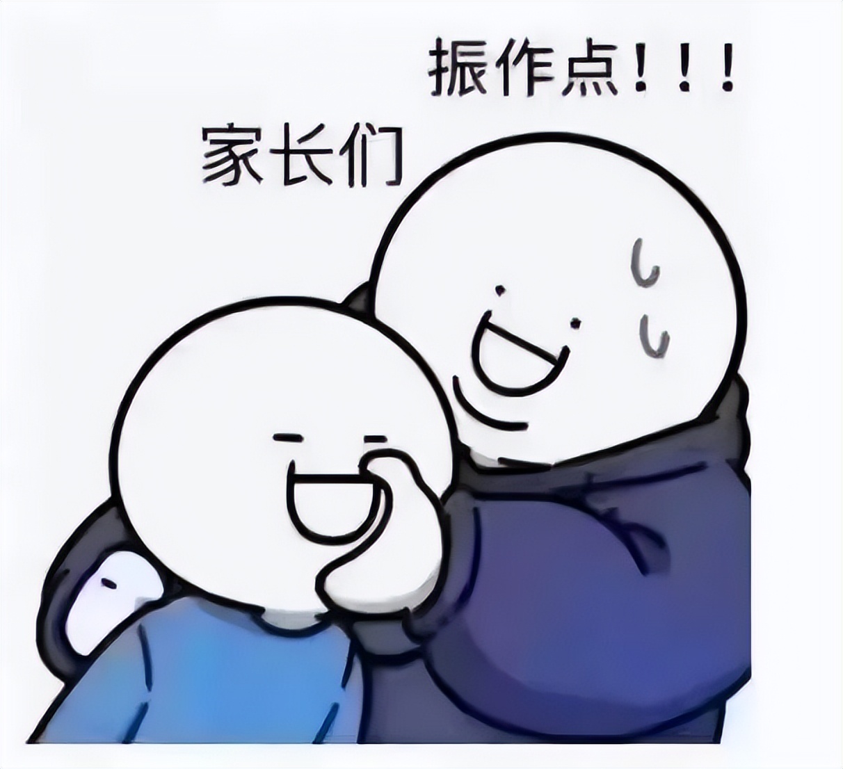 “广州共享课堂”登陆番禺有线