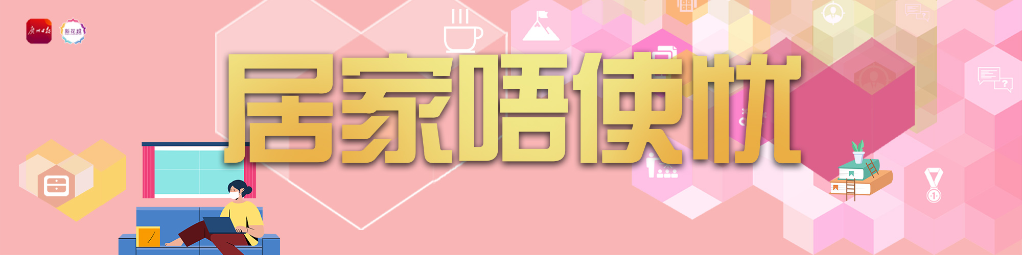 微信图片_20220415165340