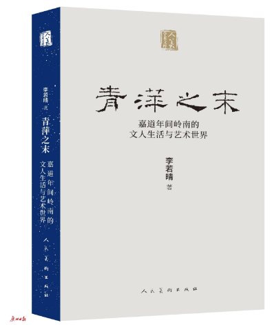 微信图片_20220417223917