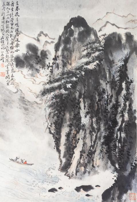 微信图片_20220417224736