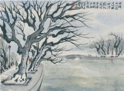 微信图片_20220417224727