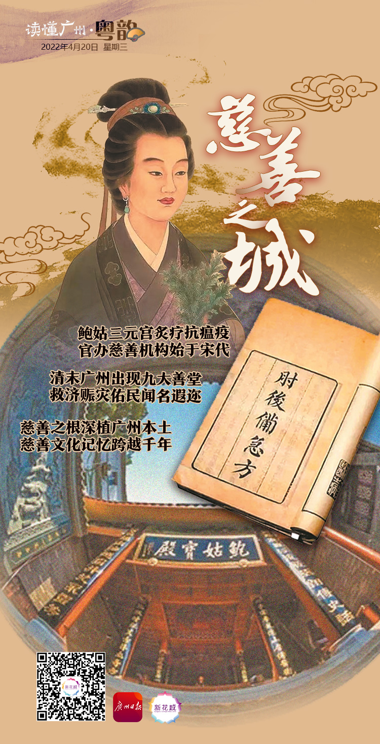 微信图片_20220420114605