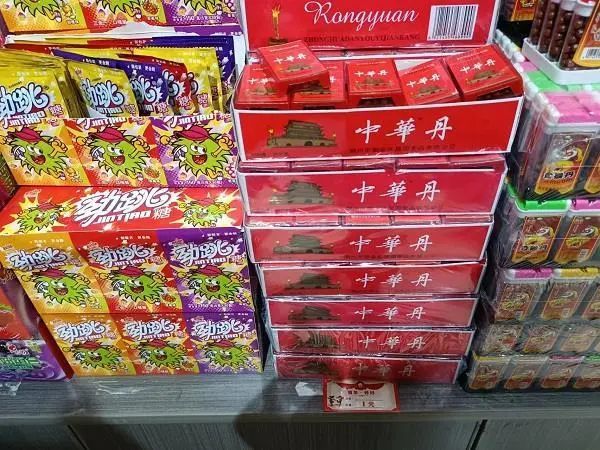 卖给孩子的零食像香烟?坚决抵制营销无底线!
