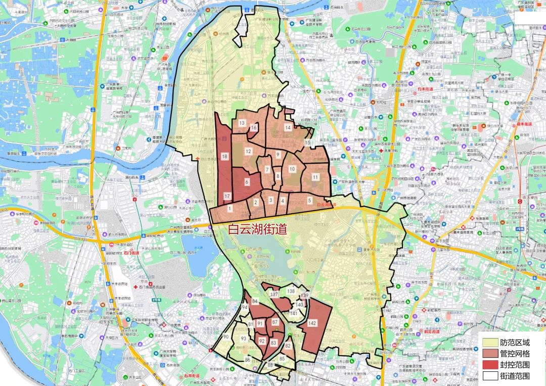 微信图片_20220423191004