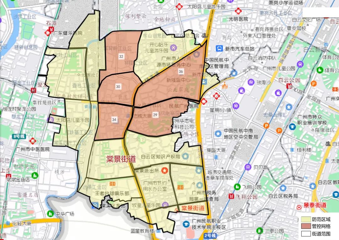 微信图片_20220423191007