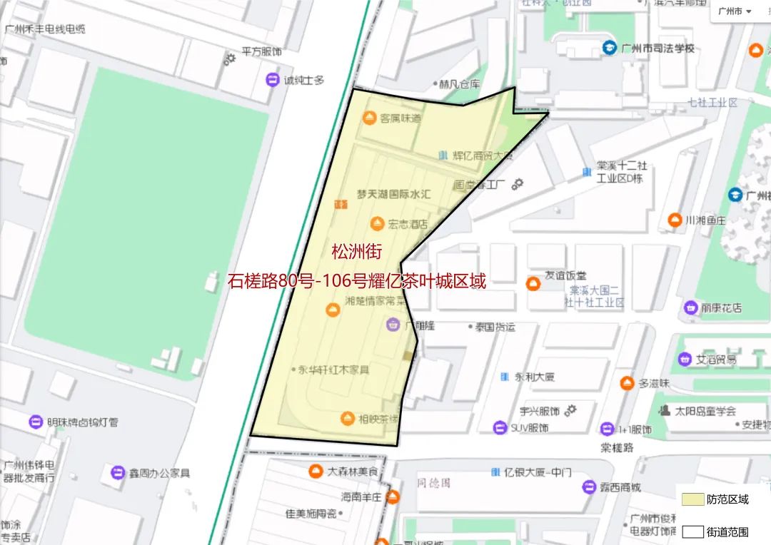 微信图片_20220423191021