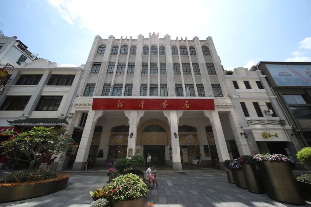 北京路 (钟涌 摄) (5).JPG 图片