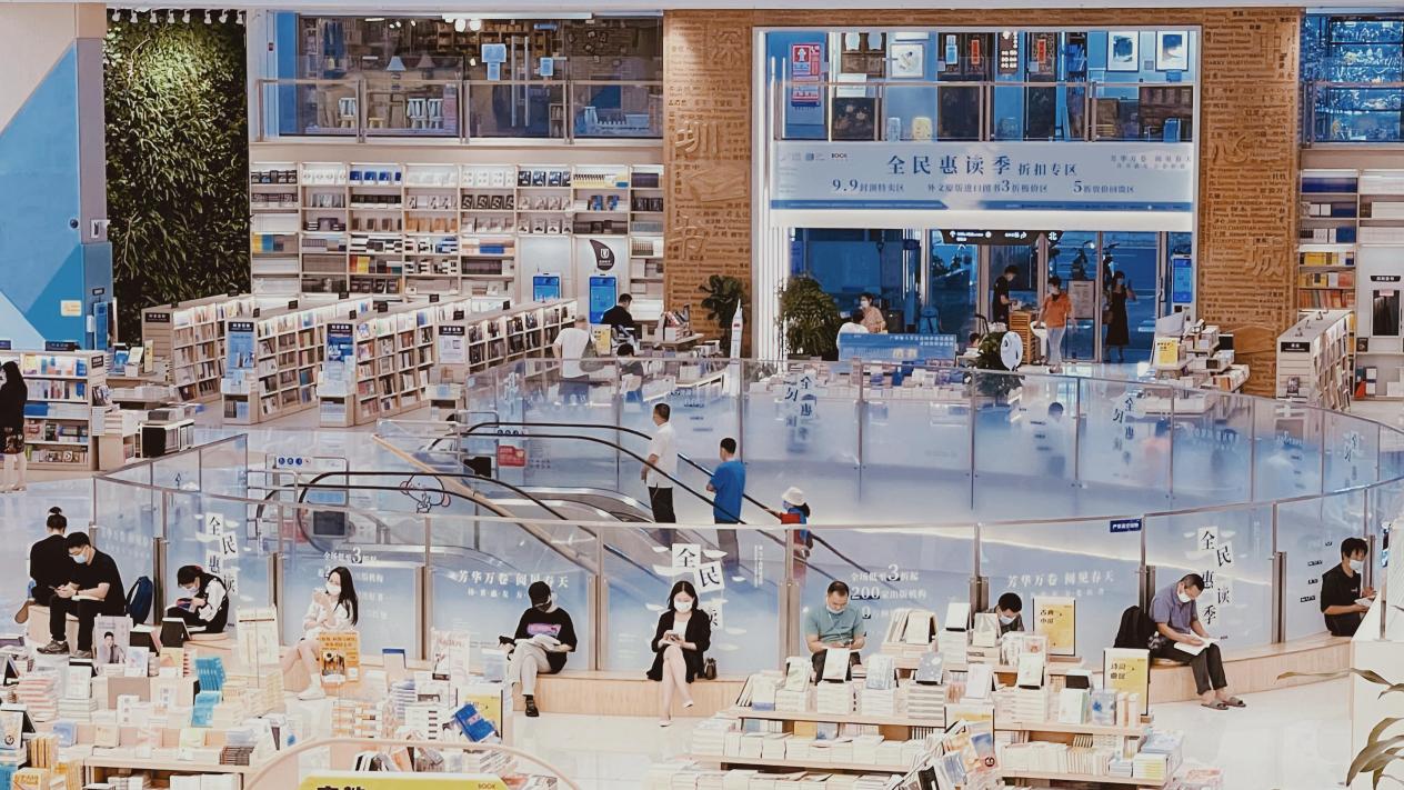 深圳人更爱看电子书,人均读书量是全国平均水平3.56倍