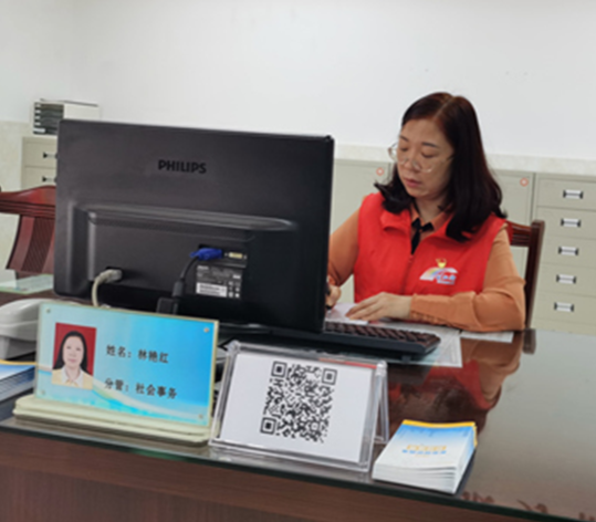 林艳红工作中。受访者供图