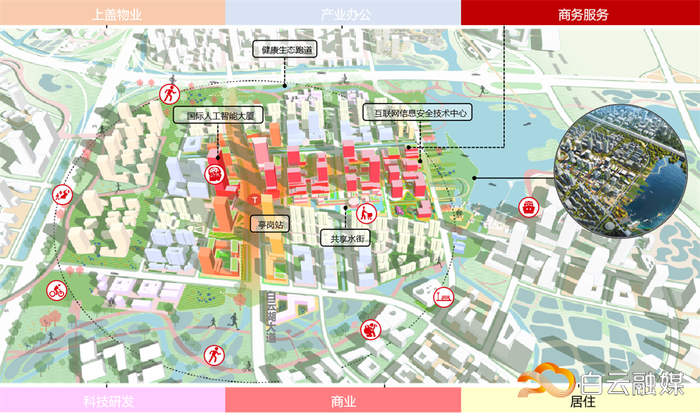 亭岗片区功能分析图