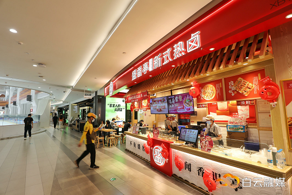 QQ图片20220427102508 QQ图片20220427102508