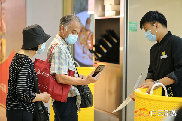 QQ图片20220427103402 QQ图片20220427103402