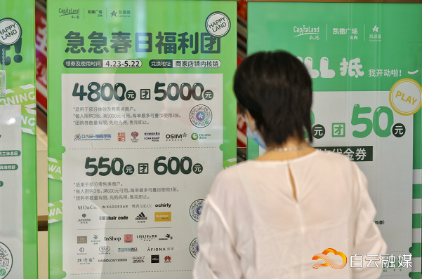 QQ图片20220427103233 QQ图片20220427103233