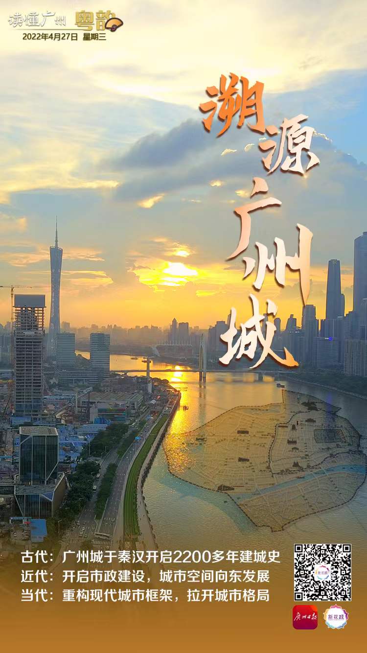 微信图片_20220427201740