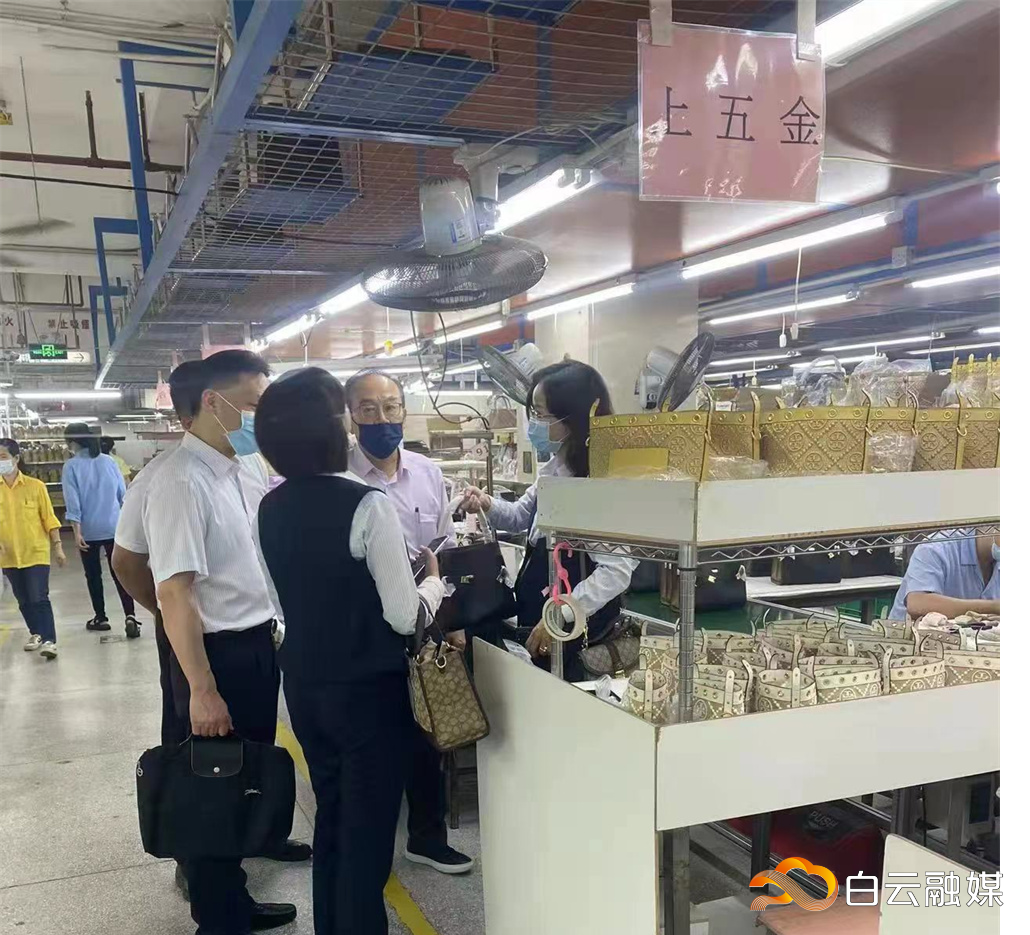 民泰银行走访企业