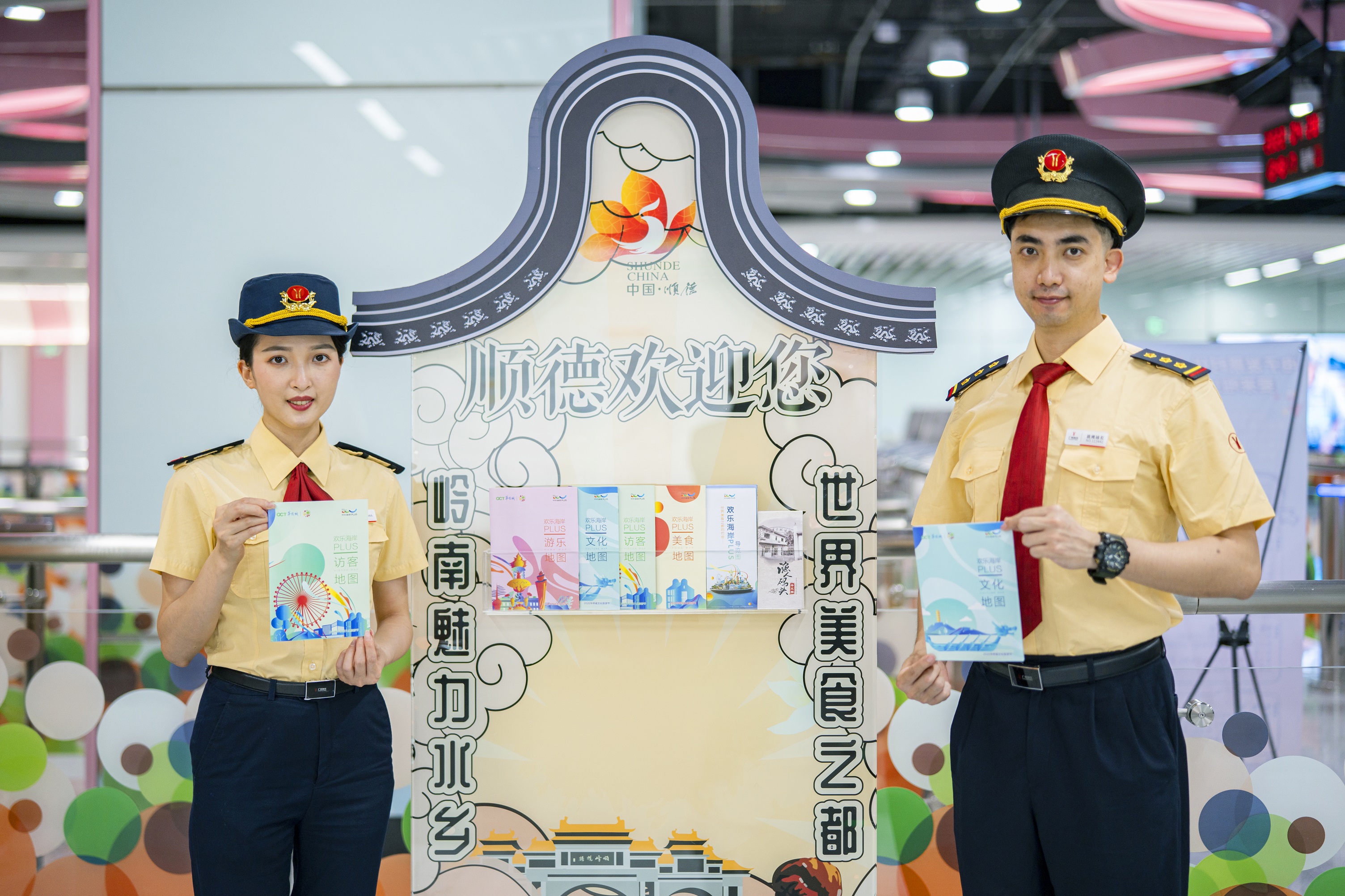 微信图片_20220430171700