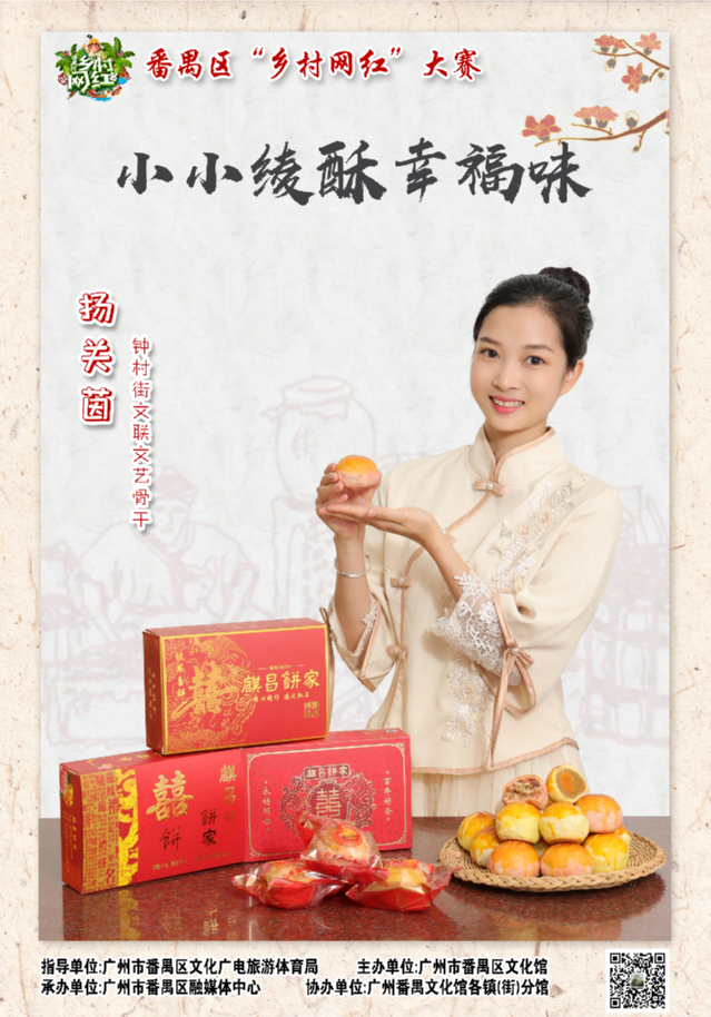 1652085954045059485.png 微信截图_20220509164535.png