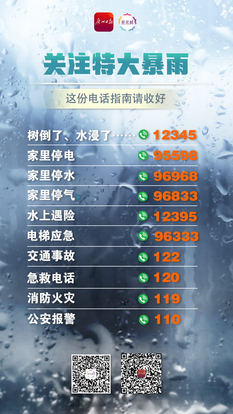 微信图片_20220510193835