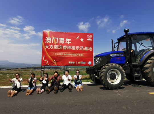 05dbb105510567ac803aee9611dc140