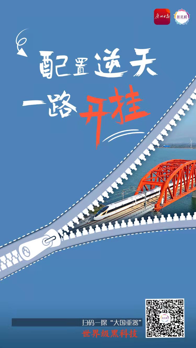 微信图片_20220512081759